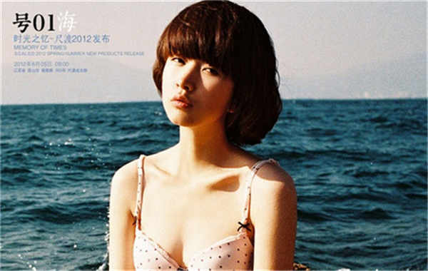 汉南胎儿性别鉴定价格(抽血鉴定胎儿性别有什么要求)